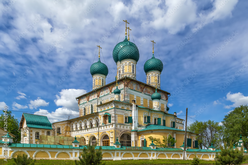 Resurrection Cathedral, Tutayev, Russia