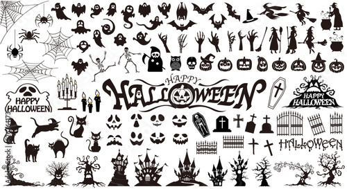 Happy Halloween Silhouette Vector Illustration Set Isolated On A White Background  Vector Illustration. 