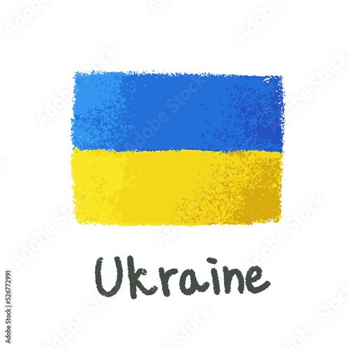 Vector illistration of flag of Ukraine