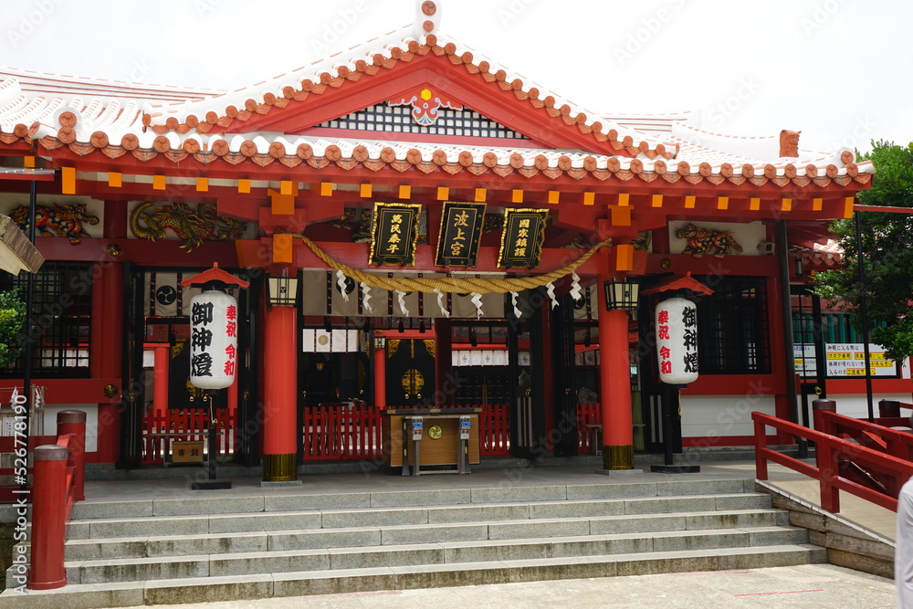 Naminouegu or Naminoue Shrine in Naha, Okinawa, Japan - 日本 沖縄 那覇 波上宮 神社