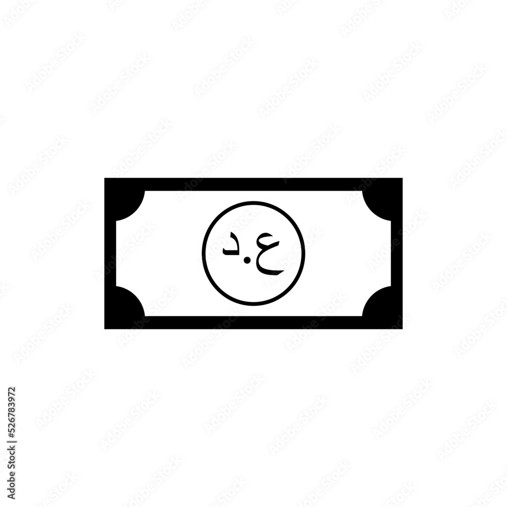 Iraq Currency Icon Symbol, Iraqi Dinar, IQD. Vector Illustration Iraq Currency Icon Symbol, Iraqi Dinar, IQD. Vector Illustration