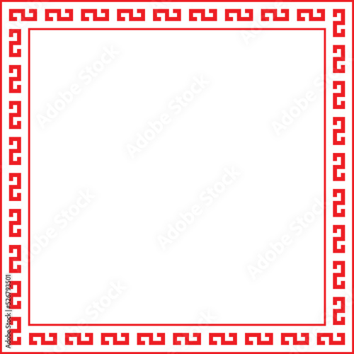 Chinese Style Border Square