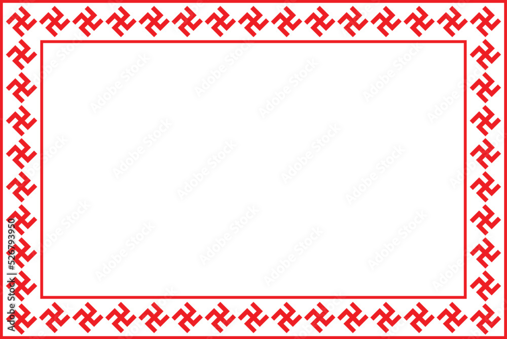 Manji Style Border Rectangle Manji Style Border Rectangle