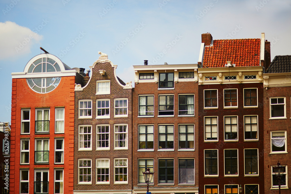 Beautiful buildings in Amsterdam, the Netherlands