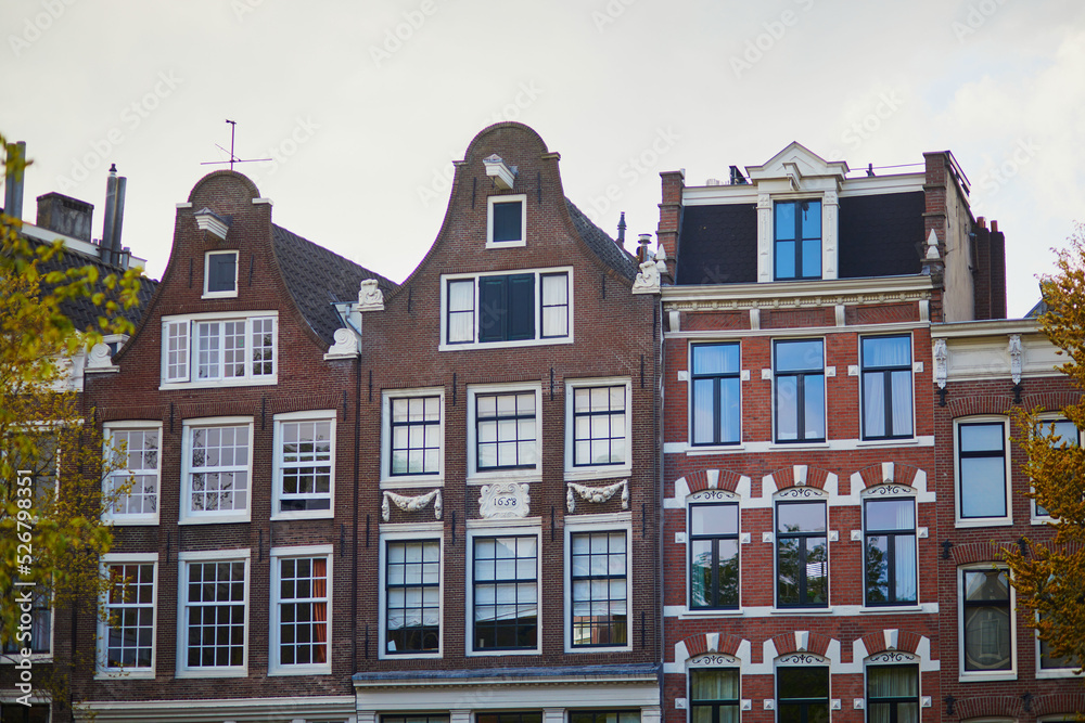 Beautiful buildings in Amsterdam, the Netherlands