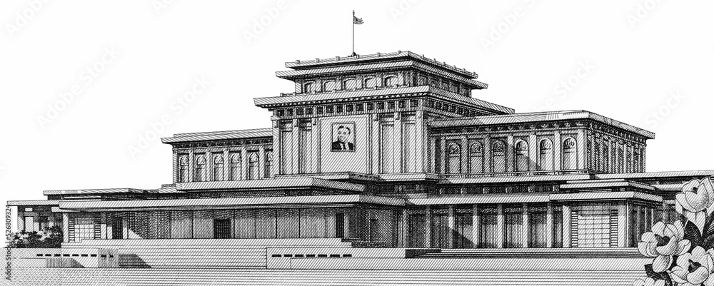Kumsusan Palace of the Sun – The Mausoleum of Kim Il-sung, formerly Kumsusan Memorial Palace in Pyongyang, Portrait from North Korea 500 Won 1998 Banknotes.