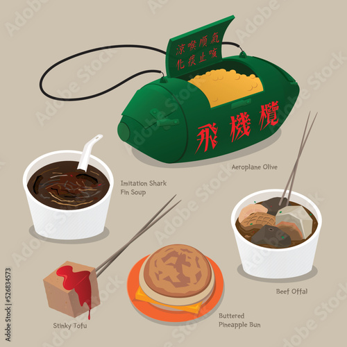 Cartoon illustration of 5 vintage Hong Kong street snacks 