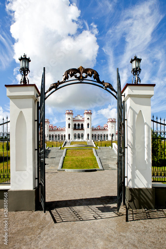 Gate to the Puslovsky Palace (Kossovo Castle). Kossovo. Ivatsevichi district. Brest region. Belarus