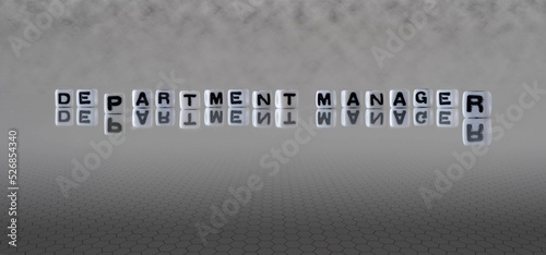 department manager word or concept represented by black and white letter cubes on a grey horizon background stretching to infinity