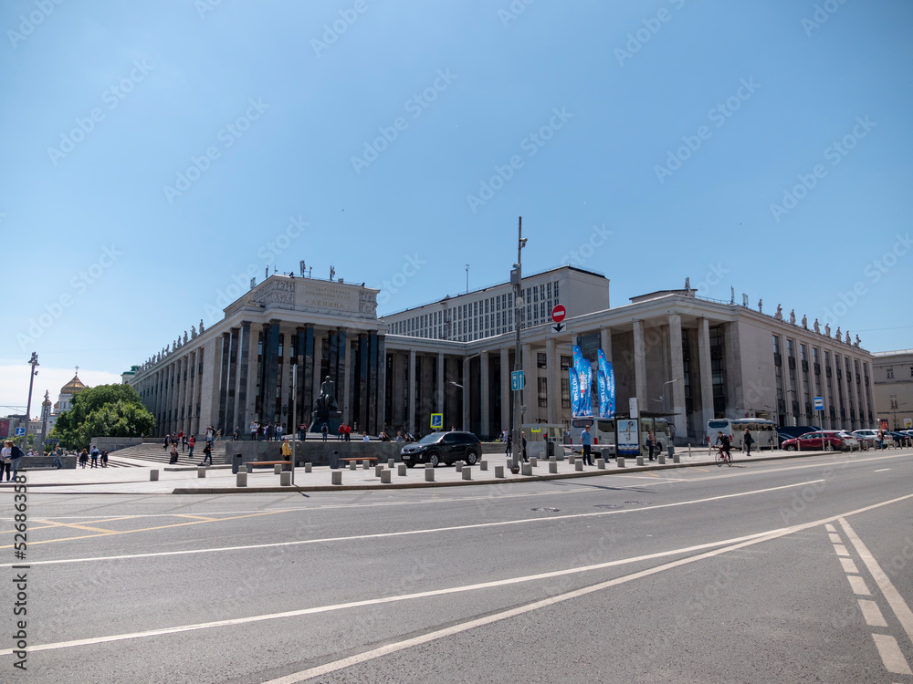 MOSCOW, RUSSIA MAY -19.2019: Lenin Library in Moscow. Russian State Library - The National Library of Russia