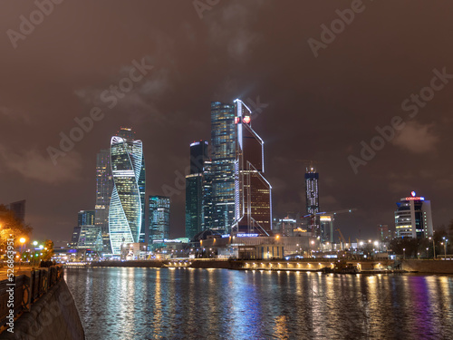 MOSCOW - OCTOBER 14  Moscow Modern buildings of glass and steel skyscrapers against the sky on October 14  2017 in Moscow  Russia