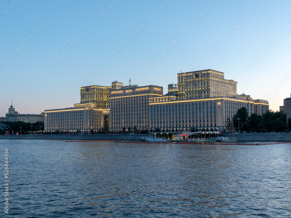 MOSCOW, RUSSIA - MAY 21, 2015: headquarters of the Ministry of Defense of Russia on Frunzenskaya embankment in Moscow Russia.