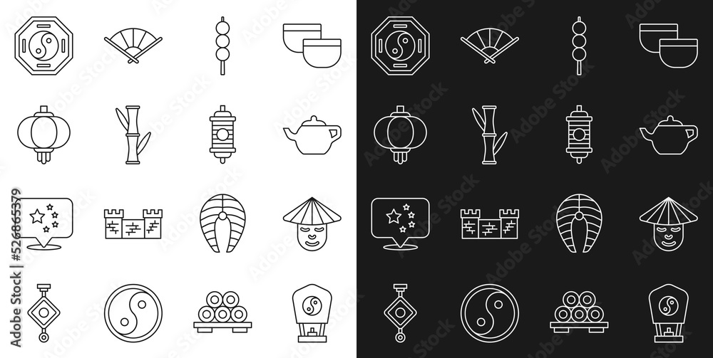 Set line Chinese paper lantern, man, tea ceremony, Meatballs wooden stick, Bamboo, Yin Yang and icon. Vector