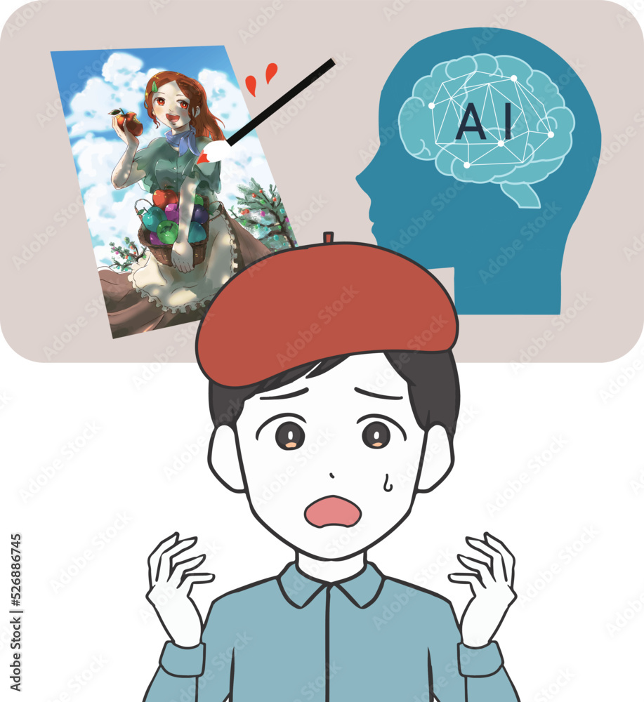 Fototapeta イラストを描くai 困るイラストレーター 男性 Naklejamy Com