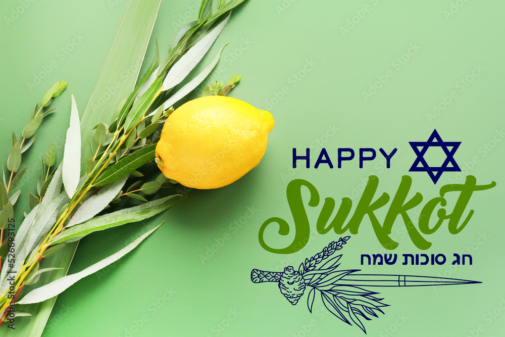 Obraz premium Greeting card with Sukkot festival symbols on green background