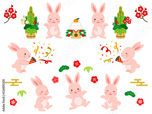 日本の卯年の年賀イラストセット