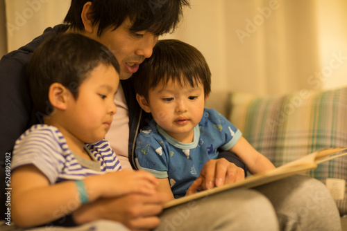 父親　子供　絵本