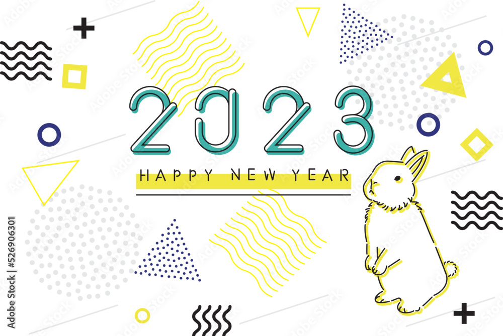 グリーンと黄色の年賀状　2023　兎　線画　あいさつ文　白背景　白背景
