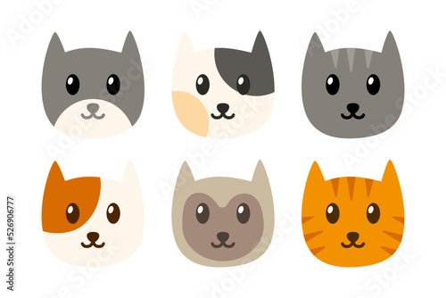 Set of cute cat head vector illustration