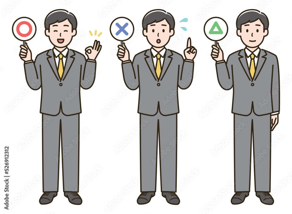 まるとばつとさんかくの札を持ったスーツを着ている男性のイラスト(肌色ありバージョン) まるとばつとさんかくの札を持ったスーツを着ている男性のイラスト(肌色ありバージョン)