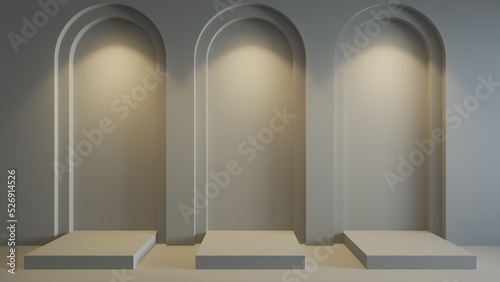 product stand with podium to place your product with downlight top of the wallpaper, 3d rendering