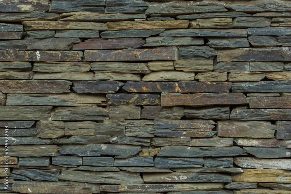 Stone wall texture background