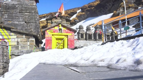 Temple of Goddess mahananda Parvati located in Tungnath Temple photo