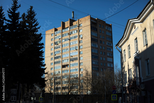 Building in city. Urban development.