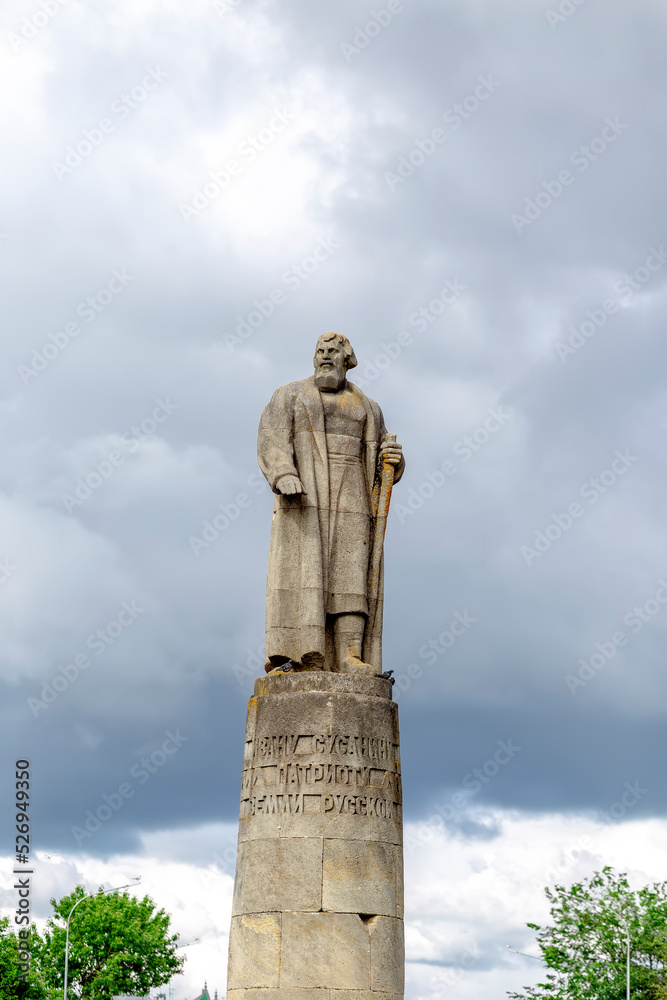 Monument to the peasant hero Ivan Susanin. Kostroma. 2022.