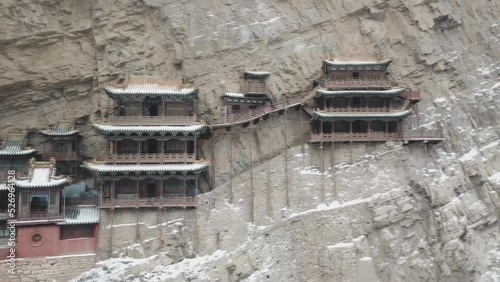 SHANXI, CHINA - Hanging Temple (Xuankong Temple). a famous historic site in Hunyuan, Datong, Shanxi, China. (aerial photography) photo