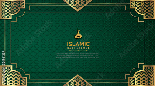 Arabic elegant luxury ornamental islamic background with islamic pattern 