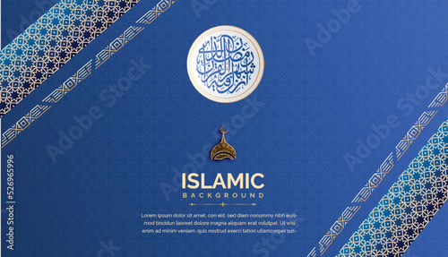 luxury islamic background with decorative ornament