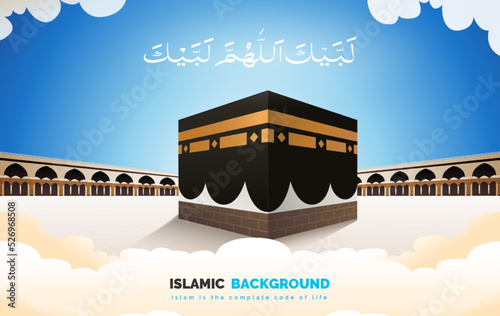 Holy kaaba in mecca saudi arabian