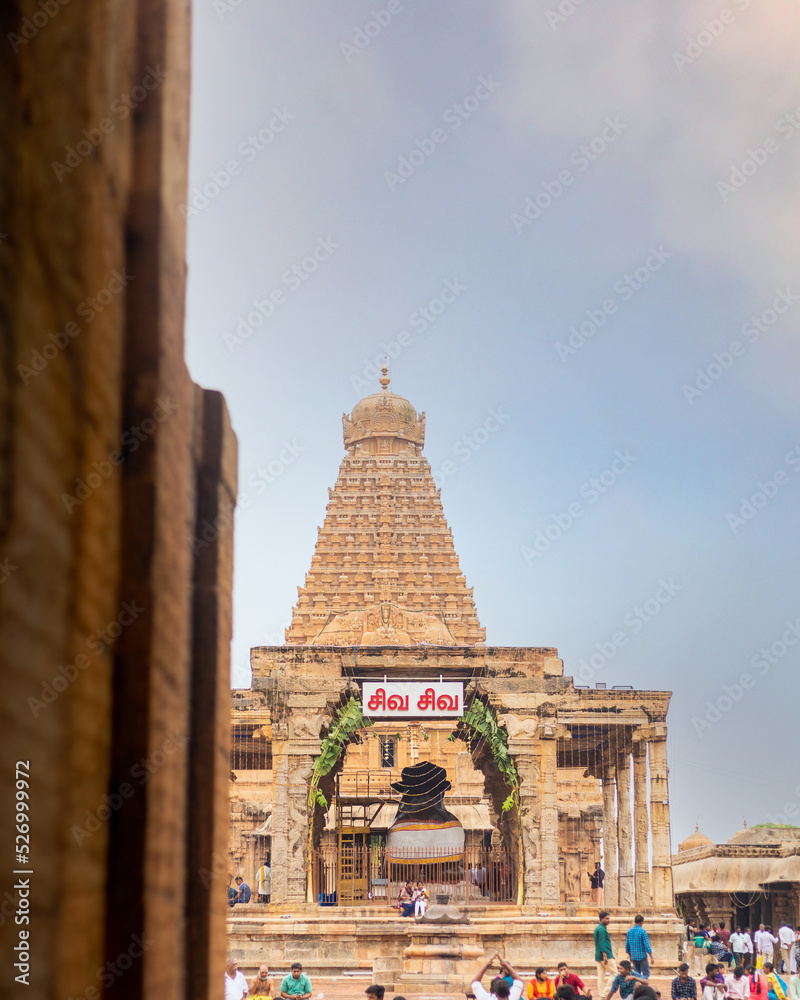 Tanjore Big Temple - India