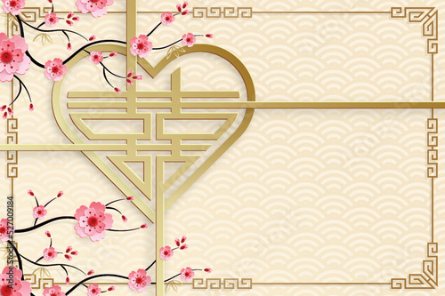 Chinese frame with oriental Asian elements