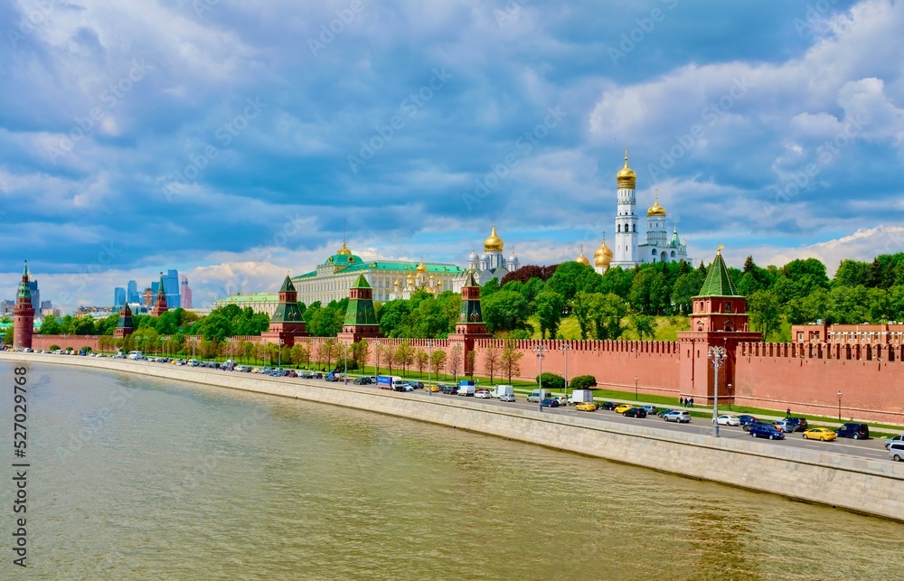 Wunderschöne Aufnahme in Moskau Russland 