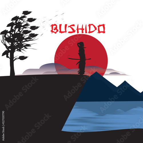 swordsman from japan, bushi sword fighter on moon background