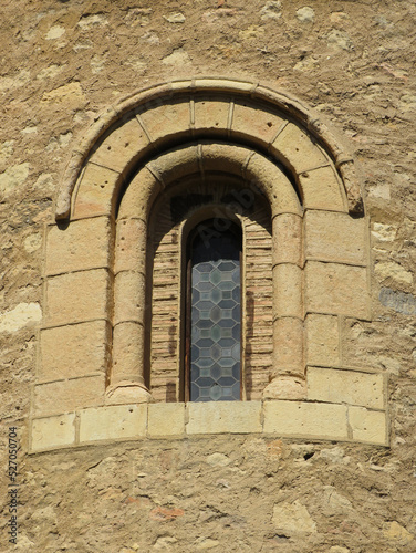 Romanesque church of San Nicolas. (12th century). Detail of window in the apse.
Historic city of Segovia. Spain. 