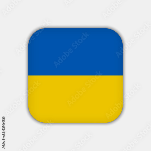 Free Download Ukraine flag, official colors. Vector illustration. - GFXLoad