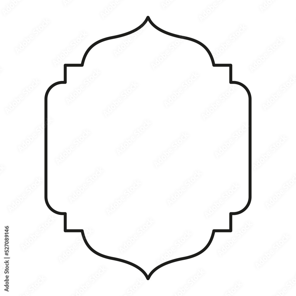islamic ramadan frame border islamic ramadan frame border