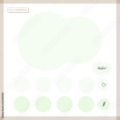 しましま模様のひょうたん型と丸のセット - おしゃれな背景･フレームの素材 - 薄い緑色
