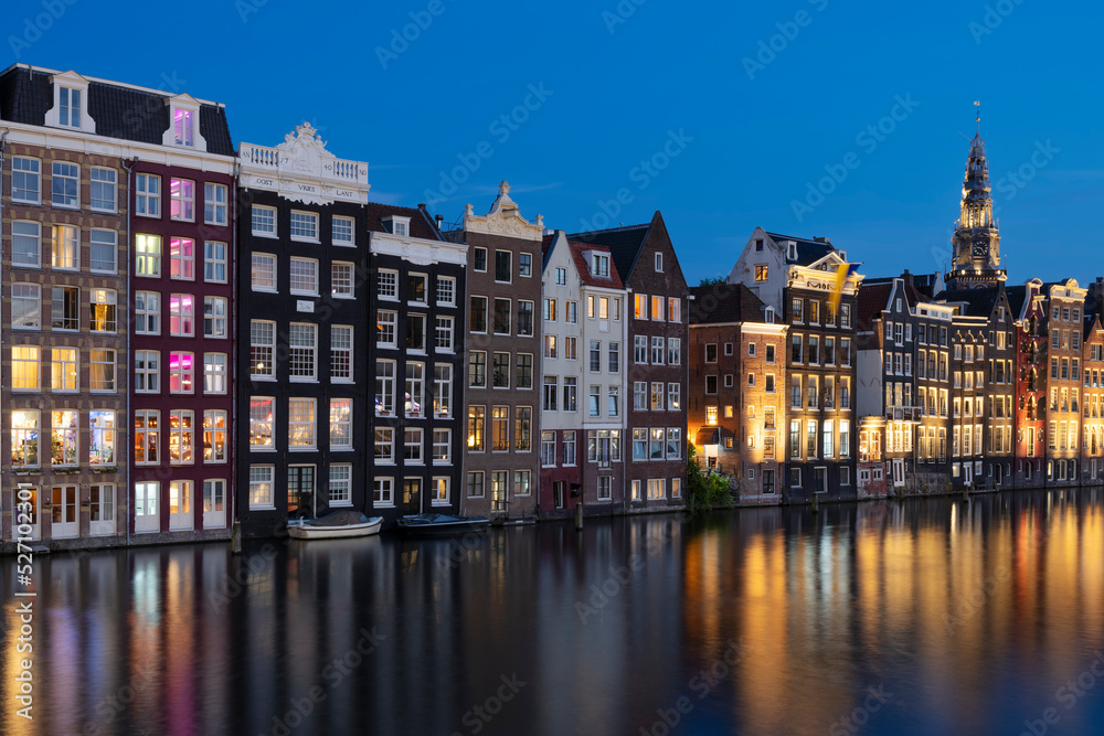 View of famous place in Amsterdam