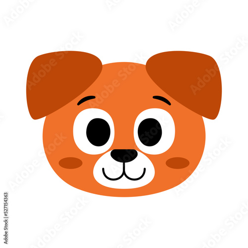 Isolated happy dog Avatar cartoon Vector