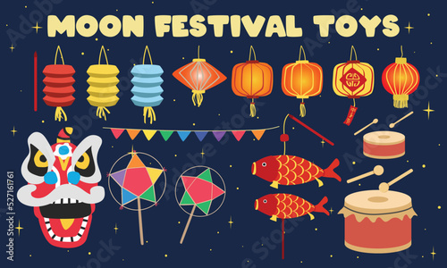 Set of Mid-Autumn Festival toys clipart. Moon festival or mooncake festival lanterns, lion dance head, star and carp-shaped lantern, drum and carnival garland. Text translation: Mid Autumn Festival