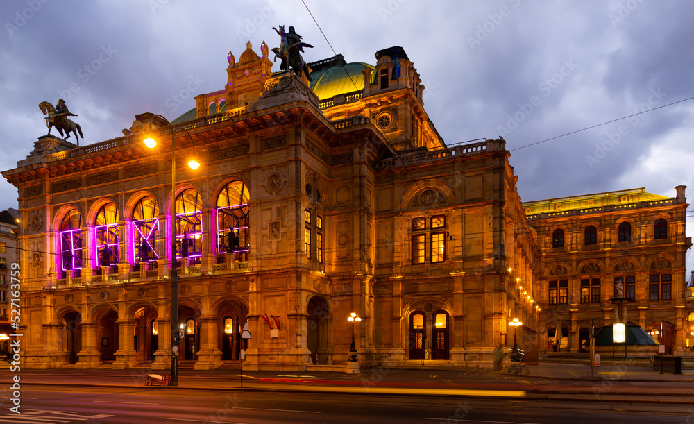 Evening cityscape with a view of the State Opera in Vienna, Austria