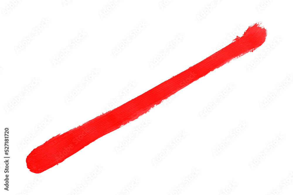 red brush isolated on transparent background red watercolor,png red brush isolated on transparent background red watercolor,png