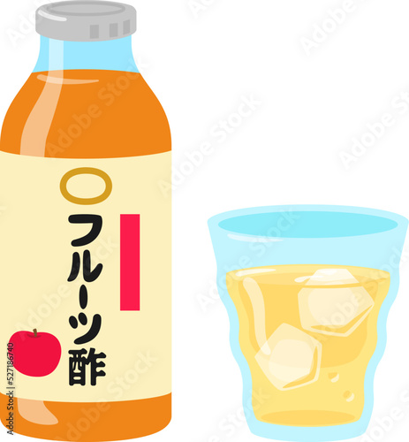 果実酢のビンとグラス