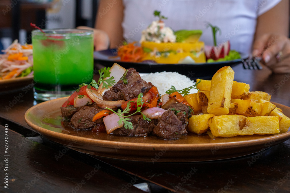 Lomo Saltado Tradicional Lomo Saltado Tradicional