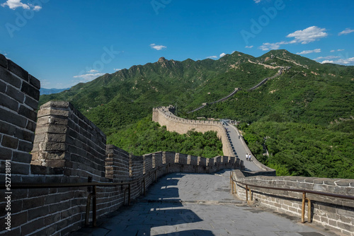 Mur chiński