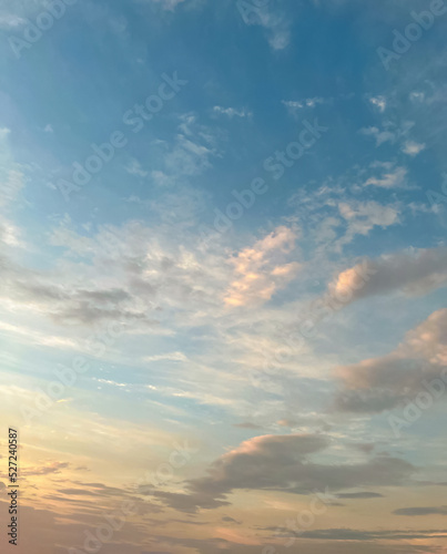 Fototapeta Naklejka Na Ścianę i Meble -  Beautiful view of cloudy sky over city in evening